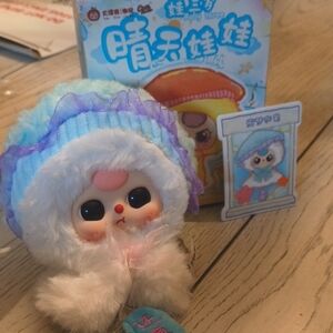 Baby Three Romantic Ocean Series Confirmed blind box